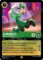 アメジスト/エメラルド