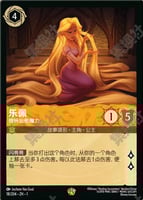 アンバー/スティール