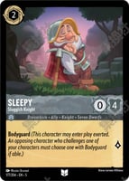 アンバー/スティール