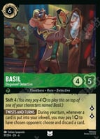 エメラルド/スティール