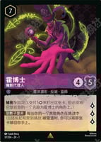 アメジスト/ルビー