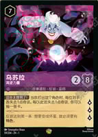 アメジスト/ルビー