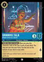 ルビー/サファイア