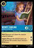 アメジスト/サファイア