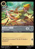 エメラルド/スティール