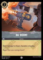 サファイア/スティール