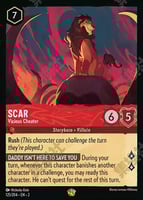 ルビー/サファイア