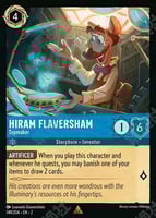 サファイア/スティール