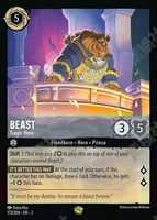 エメラルド/スティール