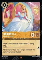 アンバー/スティール