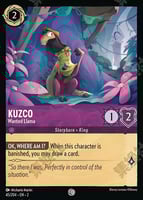 アメジスト/ルビー