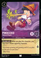 アメジスト/スティール