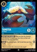 サファイア/スティール