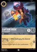 アメジスト/スティール