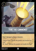 アンバー/スティール