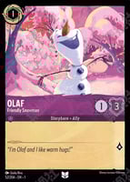 アメジスト/サファイア