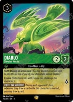 エメラルド/スティール