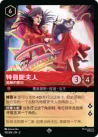 アメジスト/ルビー