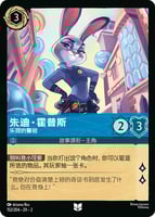 ルビー/サファイア