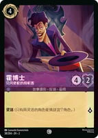 アメジスト/ルビー