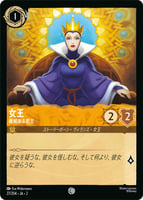 アンバー/サファイア