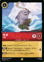 ルビー/サファイア