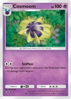 ソルガレオexマシェード