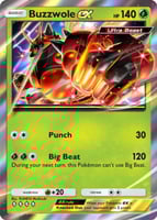 マッシブーンexフェローチェ