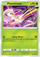 マッシブーンexフェローチェ