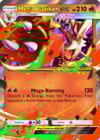 メガバシャーモex