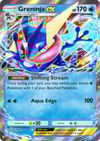 スイクンexゲッコウガ