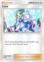 メガチルタリスex