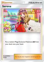 メガバシャーモex