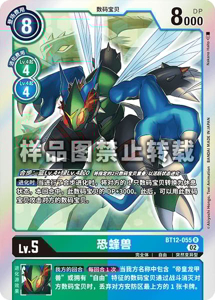 ãã£ãããŒã¢ã³