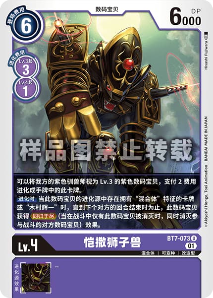 ã«ã€ã¶ãŒã¬ãªã¢ã³