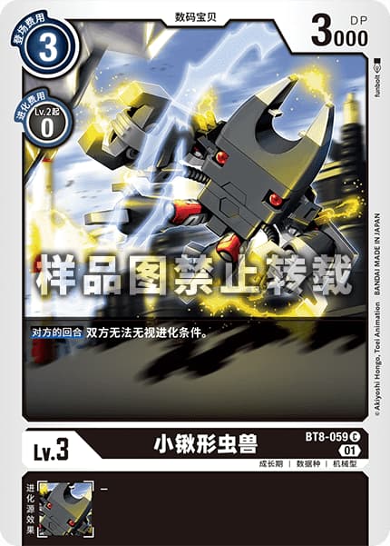 ã³ã¯ã¯ã¢ã³