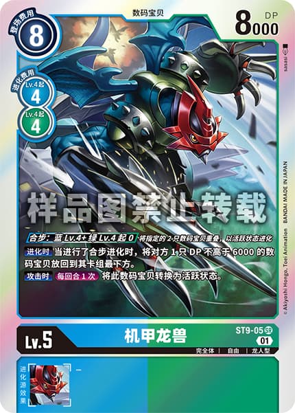 ãã€ã«ãã©ã¢ã³