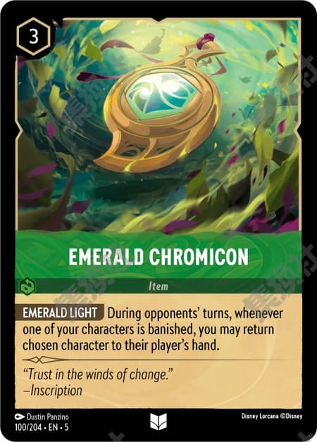 エメラルドのクロミコン