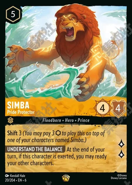 Simba - Pride Protector