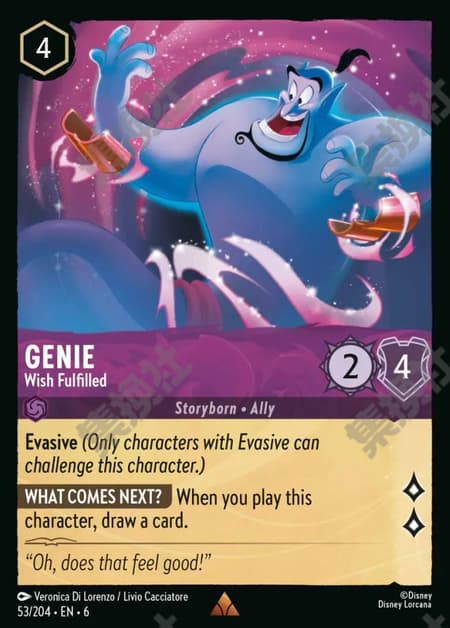 Genie - Wish Fulfilled