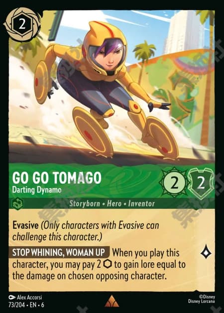 Go Go Tomago - Darting Dynamo