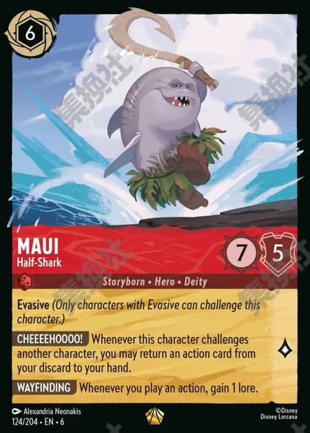 Maui - Half-Shark
