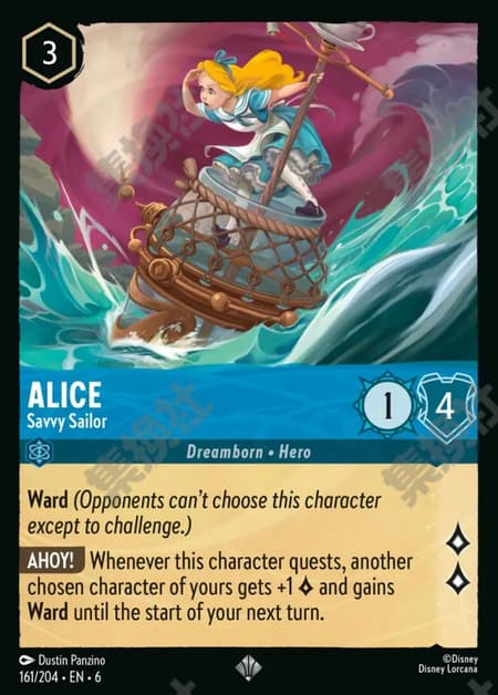 アリス - ビン腕な船乗り