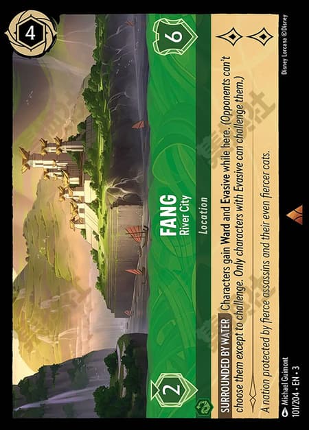 ファング - 川の都市