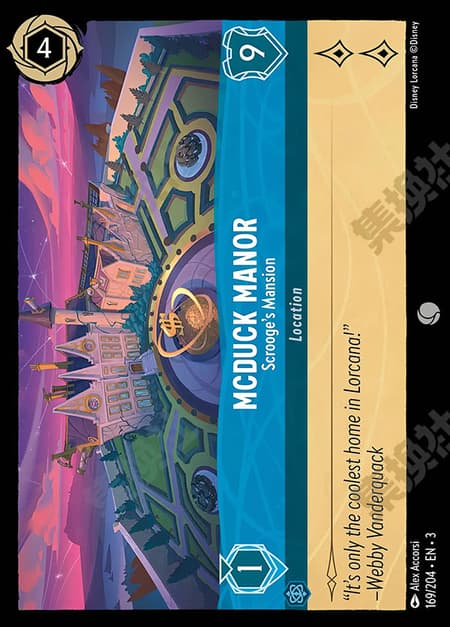 マクダック邸 - スクルージの屋敷