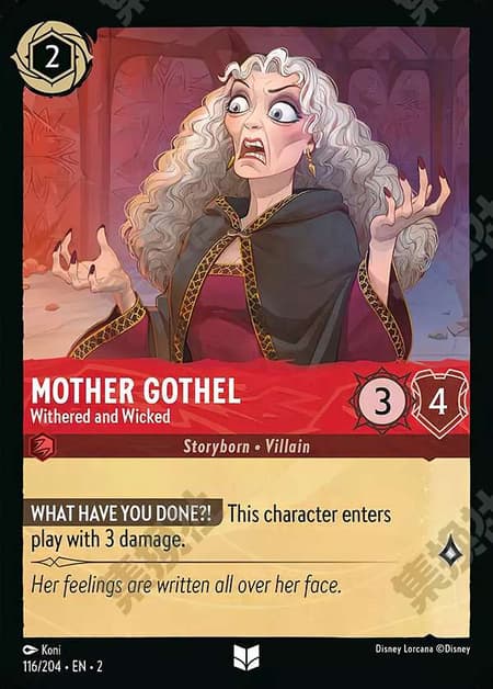 マザー・ゴーテル - しわしわで性悪