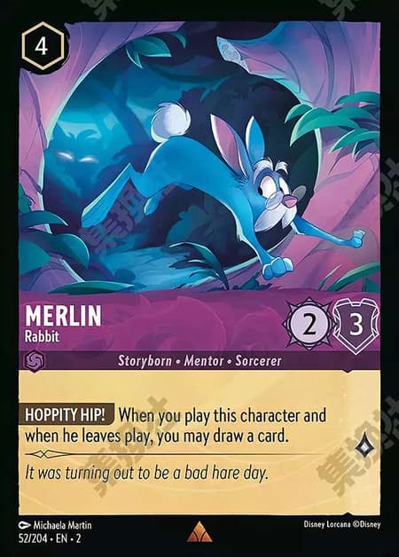 マーリン - ウサギ