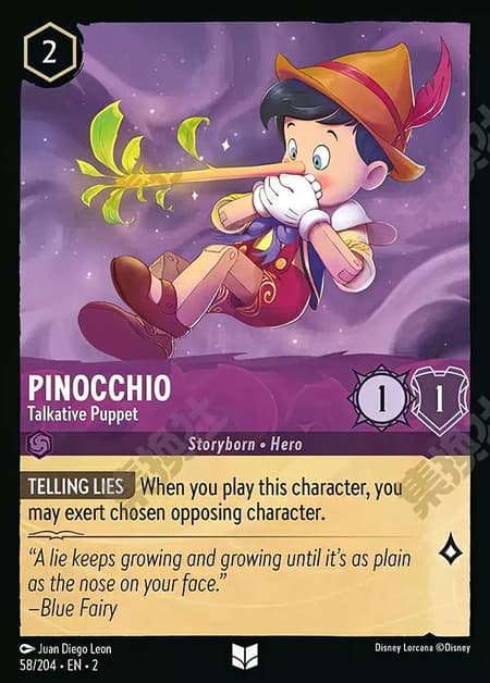 ピノキオ - おしゃべり人形