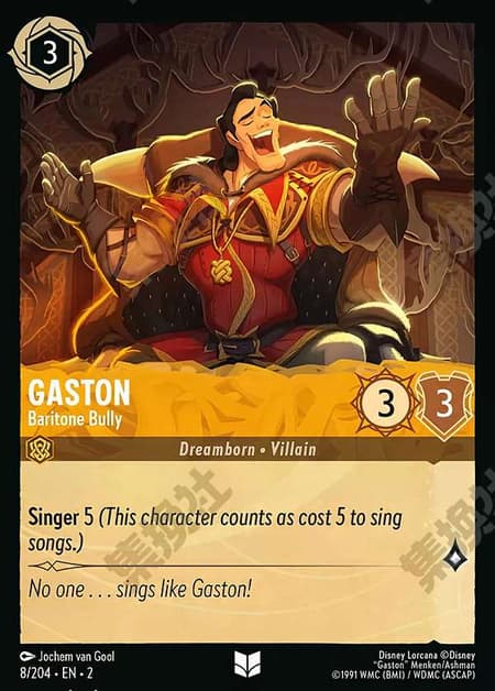 ガストン - バリトンの威張り屋