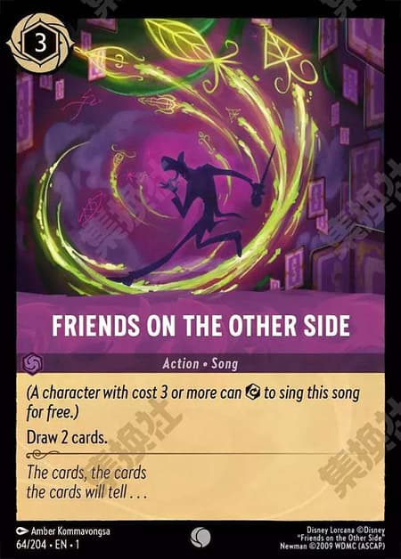 FRIENDS ON THE OTHER SIDE